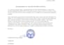 write technical documentation and software guides